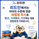 민쌤국어학원