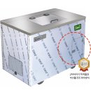 주)에코리더 이미지