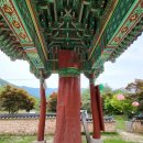 내동보건진료소 | 전남 구례여행...첫 탐방지 지리산 피아골 연곡사!