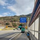 남부자동차공업사 이미지