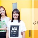 진로학습코칭센터길 이미지