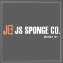 제이에스상사 이미지