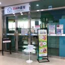 소곤소곤도서관 이미지