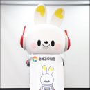 벼리 이미지