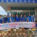 고촌·안평마을복지회관 이미지