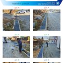 미암초등학교 이미지