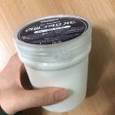 리얼요거트 이미지