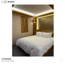 미르관광호텔 이미지