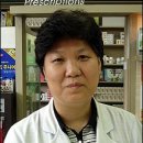 건강샘약국 이미지