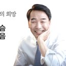 김창희 이미지