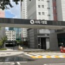 작전역 5번 출구 인근 이미지