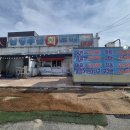 선산대로10-19 이미지