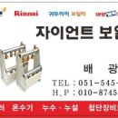 반여4동-10 이미지