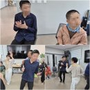 숟가락난타 이미지