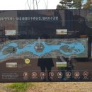 청라 호수공원 다목적구장 이미지