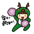 인천부마초등학교 이미지