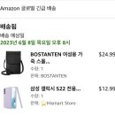 CLEVER FIT 이미지