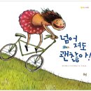 참방참방 이미지