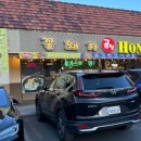 코리안바베큐 이미지