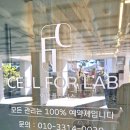파발로59번길 이미지