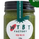 울퉁불퉁 팩토리