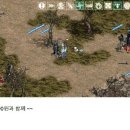 뿔라뽈라