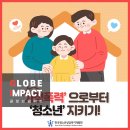 디자인 임펙트