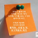 신창사랑병원 이미지