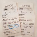 2박3일 제주도여행 &#34;20년절친 친척동생과 함께&#34;