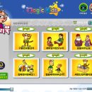 매직 PC 이미지