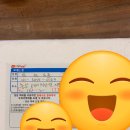 심청식품 | 수제 조청 전문 쇼핑몰 심청식품 생강 조청 후기