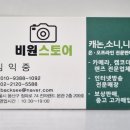 용산-209 네이버블로그