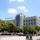 고려대학교 이미지