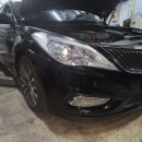 성진자동차부분정비 이미지