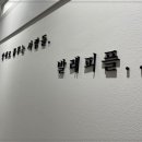 피플스튜디오 이미지