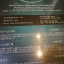 홈플러스 가양점 이미지