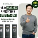 친환경염색방 - 칠곡군 서중리1길 50 | 친환경염색방