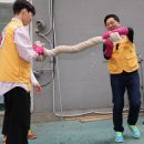 이든연합의원 이미지