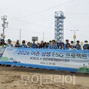 국제개발 - 광산구 신가삼효로 20 | 국제개발