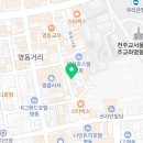 장윤무역 네이버블로그