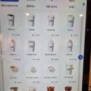 이디야 총신대점 네이버블로그