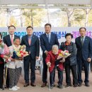 날마다잔치 이미지