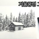 대궐집 이미지