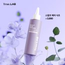 헤어LAB헤어랩 네이버블로그