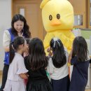 고양교통㈜ 이미지