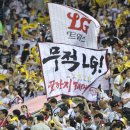경기홈