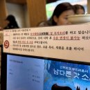 샘밭막국수 이미지