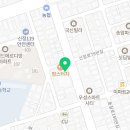 굽네치킨달동점 이미지