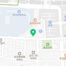 법무법인태유울산분사무소