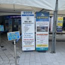 황토자라가든 | 충주 가볼만한곳 추천 _ 여름에 느끼는 시원한 활옥동굴 방문 후기/입장료/ 투명 카약/ 기념품